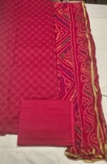 Cotton Kota Unstitched Suit