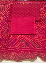 Cotton Kota Unstitched Suit