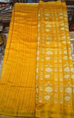 Maheshwari Silk Saree