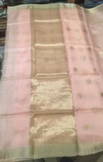 Kota Silk Saree with Zari Work