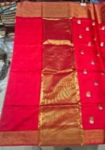 Kota Silk Saree with Zari Work
