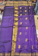 Kota Silk Saree with Zari Work