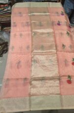 Kota Silk Saree