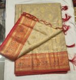 Tissue Kota Saree