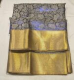 ORGANZA VIBEY SAREE