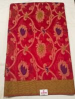 Baluchari Cotton Saree