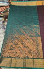 Kanjivaram Cotton Zari Work Saree