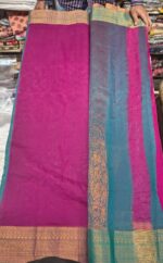 Kanjivaram Cotton Zari Work Saree