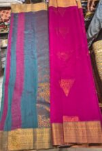 Kanjivaram Cotton Zari Work Saree