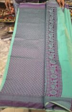 Kanjivaram Cotton Zari Work Saree