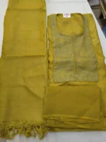 Tussar Silk Unstitched Suit Fabric for Women