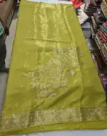 Tissue Silk Unstitched Suit Set for Women with Zari Work