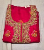 Premium Dola Silk Gota Patti Suit Set with Dola Silk Dupatta & Tapeta Bottom | Elegant Festive & Wedding Wear Unstitched Suit - Image 4