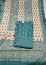Premium Chanderi Suit Set with Printed Dupatta and Tapeta Bottom | Elegant Unstitched Ethnic Wear for Festive and Daily Use - Image 2