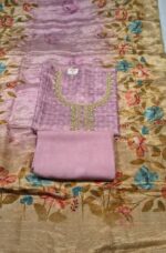 Premium Tissue Silk Suit Set with Crush Tissue Printed Dupatta & Tapeta Bottom | Elegant Ethnic Wear for Festive & Party Occasions - Image 2