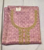 Premium Tissue Silk Suit Set with Crush Tissue Printed Dupatta & Tapeta Bottom | Elegant Ethnic Wear for Festive & Party Occasions - Image 3