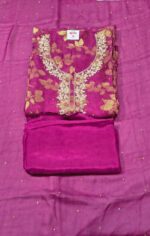 Premium Organza Silk Suit Set with Chiffon Dupatta & Taffeta Bottom | Elegant Embroidered Party Wear Suit for Women - Image 5