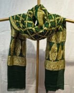 Premium Kaddi Georgette Bandhej Dupatta | Traditional Tie-Dye Dupatta with Rich Golden Zari Border for Festive & Ethnic Wear - Image 3