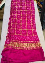 Premium Gaji Silk Gharchola Dupatta | Traditional Bandhej Printed Dupatta with Rich Golden Border for Festive & Wedding Wear - Image 2