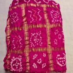 Premium Gaji Silk Gharchola Dupatta | Traditional Bandhej Printed Dupatta with Rich Golden Border for Festive & Wedding Wear