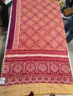 Premium Cotton Printed Mirror Work Dupatta | Ethnic Handcrafted Dupatta with Traditional Motifs for Daily & Festive Wear - Image 2