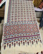 Premium Cotton Printed Mirror Work Dupatta | Ethnic Handcrafted Dupatta with Traditional Motifs for Daily & Festive Wear - Image 2