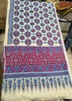 Premium Cotton Printed Mirror Work Dupatta | Ethnic Handcrafted Dupatta with Traditional Motifs for Daily & Festive Wear - Image 2