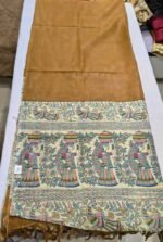 Handloom Cotton Madhubani Printed Dupatta | Traditional Indian Art Dupatta with Tassels for Ethnic & Daily Wear - Image 2