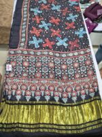 Premium Modal Silk Zari Work Aanchal Dupatta | Designer Printed Dupatta with Golden Border for Ethnic & Festive Wear - Image 3