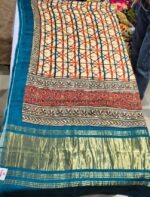 Premium Modal Silk Zari Work Aanchal Dupatta | Designer Printed Dupatta with Golden Border for Ethnic & Festive Wear - Image 3