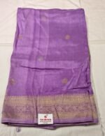 Premium Dola Silk Zari Work Dupatta | Elegant Lavender Purple Ethnic Dupatta for Suit, Kurti & Festive Wear
