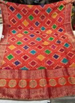 Premium Dola Silk Multicolor Dupatta | Traditional Printed & Zari Border Ethnic Dupatta for Suit, Kurti & Festive Wear - Image 4