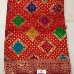 Premium Dola Silk Multicolor Dupatta | Traditional Printed & Zari Border Ethnic Dupatta for Suit, Kurti & Festive Wear