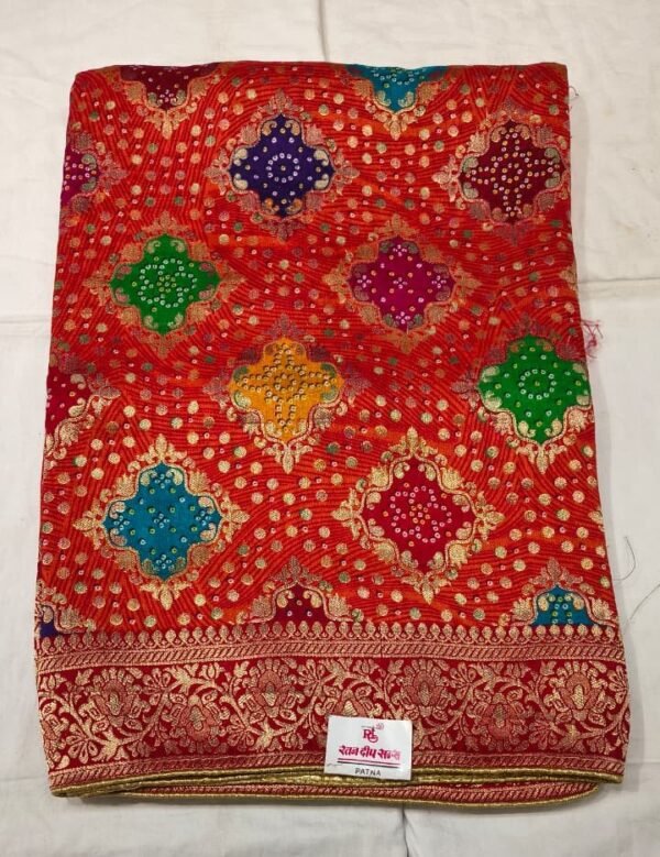 Premium Dola Silk Multicolor Dupatta | Traditional Printed & Zari Border Ethnic Dupatta for Suit, Kurti & Festive Wear