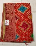 Premium Dola Silk Multicolor Dupatta | Traditional Printed & Zari Border Ethnic Dupatta for Suit, Kurti & Festive Wear - Image 5