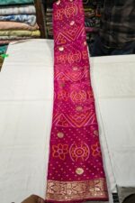 Premium Tissue Silk Multicolor Dupatta | Traditional Bandhani Style Printed Dupatta with Rich Zari Border for Festive & Ethnic Wear - Image 3