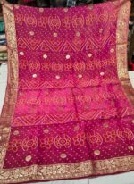 Premium Tissue Silk Multicolor Dupatta | Traditional Bandhani Style Printed Dupatta with Rich Zari Border for Festive & Ethnic Wear - Image 2