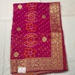 Premium Tissue Silk Multicolor Dupatta | Traditional Bandhani Style Printed Dupatta with Rich Zari Border for Festive & Ethnic Wear