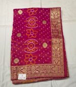 Premium Tissue Silk Multicolor Dupatta | Traditional Bandhani Style Printed Dupatta with Rich Zari Border for Festive & Ethnic Wear