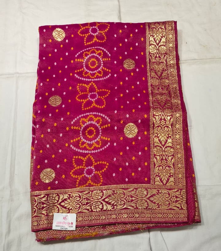 WhatsApp Image 2026-01-06 at 9.40.59 PM Premium Tissue Silk Multicolor Dupatta | Traditional Bandhani Style Printed Dupatta with Rich Zari Border for Festive & Ethnic Wear - Image 1