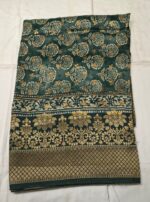 Premium Dola Silk Printed Dupatta | Elegant Green & Gold Ethnic Dupatta with Traditional Floral Design