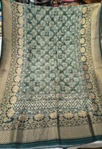 Premium Dola Silk Printed Dupatta | Elegant Green & Gold Ethnic Dupatta with Traditional Floral Design - Image 5