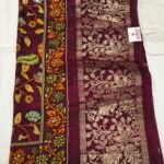 Premium Dola Silk Pichwai Printed Dupatta | Traditional Floral Design Dupatta for Suit, Kurti & Ethnic Wear