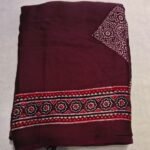 Modal Silk Zari Work Dupatta