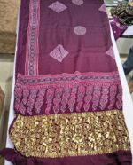 Premium Modal Silk Zari Work Dupatta | Designer Ethnic Dupatta with Rich Golden Border for Festive & Traditional Wear - Image 2