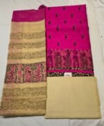 Premium Chanderi Cotton Unstitched Suit Set with Traditional Printed Chanderi Top, Elegant Kota Dupatta and Plain Cotton Bottom - Image 3