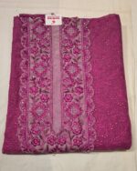 Premium Malkha Silk Unstitched Suit Set with Organza Dupatta and Cotton Bottom Elegant Ethnic Wear for Festive and Party Use - Image 5