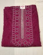 Premium Malkha Silk Unstitched Suit Set with Organza Dupatta and Cotton Bottom Elegant Ethnic Wear for Festive and Party Use - Image 4