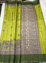 Premium Tassar Cotton Madhubani Printed Saree with Traditional Art Motifs and Elegant Border Handcrafted Ethnic Wear - Image 2