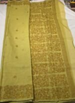 Pure Cotton Kantha Work Saree with Traditional Hand Embroidery, Contrast Border and Lightweight Ethnic Elegance - Image 2